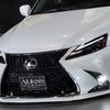 lexus is 2007 CARSENSOR_JP_AU6422376300 image 10