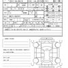 toyota corolla-touring-wagon 2020 quick_quick_6AA-ZWE211W_ZWE211-6023707 image 17