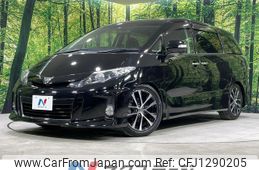 toyota estima 2015 quick_quick_GSR55W_GSR55-0005568