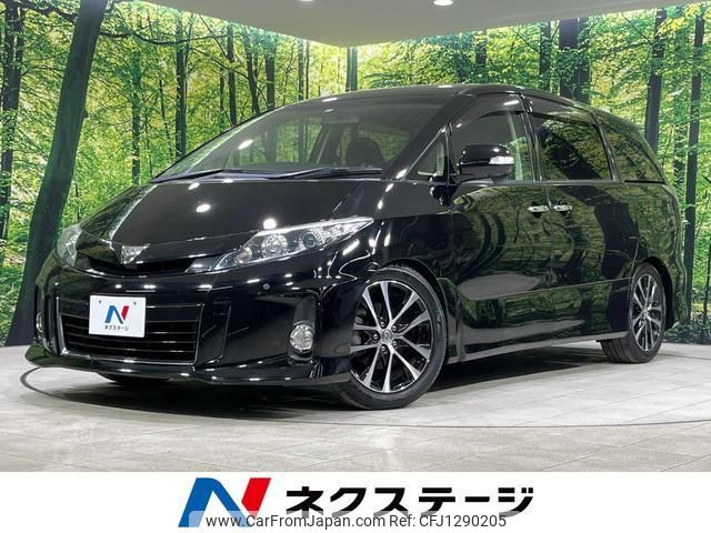 toyota estima 2015 quick_quick_GSR55W_GSR55-0005568 image 1