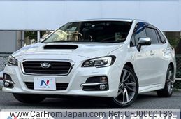 subaru levorg 2014 -SUBARU--Levorg DBA-VM4--VM4-019600---SUBARU--Levorg DBA-VM4--VM4-019600-