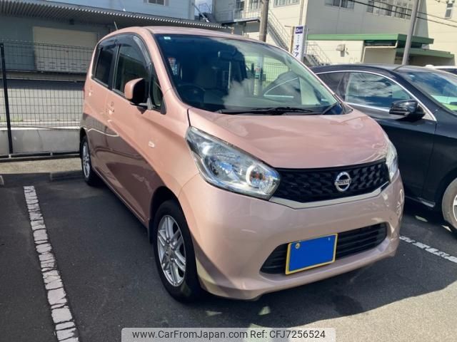 nissan dayz 2015 -NISSAN--DAYZ DBA-B21W--B21W-0227048---NISSAN--DAYZ DBA-B21W--B21W-0227048- image 2