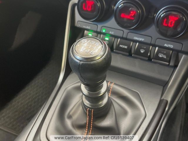 toyota 86 2023 CFJ1539407 image 2