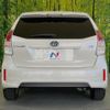 toyota prius-α 2016 CFJ1759010 image 15