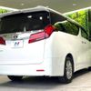 toyota alphard 2022 -TOYOTA--Alphard 3BA-AGH30W--AGH30-0418855---TOYOTA--Alphard 3BA-AGH30W--AGH30-0418855- image 19