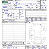 toyota camry 2023 CFJ1504822 image 3