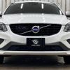 volvo xc60 2015 quick_quick_LDA-DD4204TXC_YV1DZA8RDG2797257 image 12