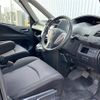 nissan serena 2013 -NISSAN--Serena DAA-HFC26--HFC26-168796---NISSAN--Serena DAA-HFC26--HFC26-168796- image 4