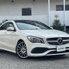 mercedes-benz cla-class 2018 -MERCEDES-BENZ--Benz CLA DBA-117342--WDD1173422N609748---MERCEDES-BENZ--Benz CLA DBA-117342--WDD1173422N609748- image 1