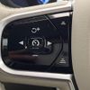 volvo v60 2020 CFJ1846957 image 10