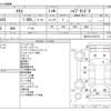 toyota yaris 2021 CFJ1684365 image 3