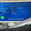 suzuki alto-lapin 2009 -SUZUKI--Alto Lapin HE22S--139891---SUZUKI--Alto Lapin HE22S--139891- image 21