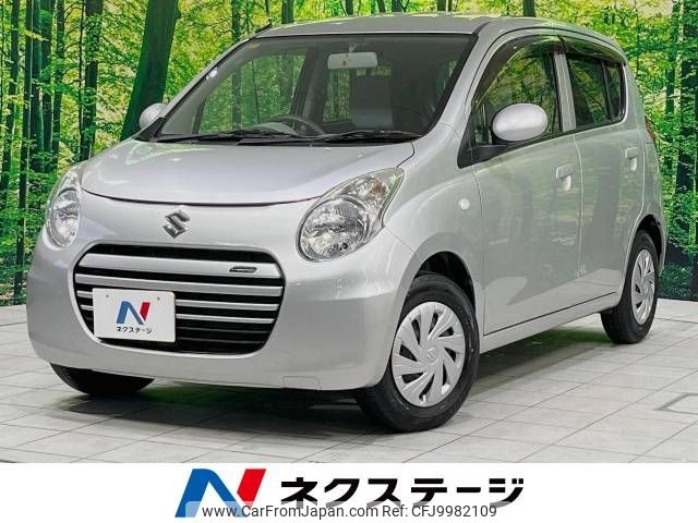 suzuki alto-eco 2014 -SUZUKI--Alto Eco DBA-HA35S--HA35S-184067---SUZUKI--Alto Eco DBA-HA35S--HA35S-184067- image 1