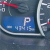 daihatsu move-conte 2014 -DAIHATSU 【名変中 】--Move Conte L585S--0037950---DAIHATSU 【名変中 】--Move Conte L585S--0037950- image 30