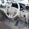 honda n-box 2013 -HONDA--N BOX DBA-JF2--JF2-1101132---HONDA--N BOX DBA-JF2--JF2-1101132- image 10