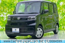 daihatsu tanto 2023 quick_quick_5BA-LA650S_LA650S-0293555