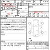 mitsubishi ek-cross 2021 CFJ1817218 image 20