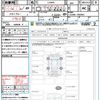 daihatsu mira-e-s 2016 quick_quick_LA300S_LA300S-1380405 image 21