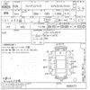 honda freed-spike undefined -HONDA--Freed Spike GB3-1606473---HONDA--Freed Spike GB3-1606473- image 3