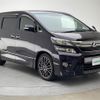 toyota vellfire 2013 -TOYOTA--Vellfire DBA-ANH20W--ANH20-8261572---TOYOTA--Vellfire DBA-ANH20W--ANH20-8261572- image 15