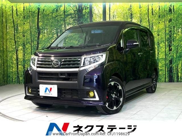 daihatsu move 2015 -DAIHATSU--Move DBA-LA160S--LA160S-1002607---DAIHATSU--Move DBA-LA160S--LA160S-1002607- image 1