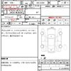 subaru pleo-plus 2020 CFJ1585620 image 7