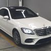mercedes-benz s-class 2020 -MERCEDES-BENZ--Benz S Class WDD2220342A512454---MERCEDES-BENZ--Benz S Class WDD2220342A512454- image 1
