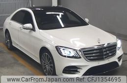 mercedes-benz s-class 2020 -MERCEDES-BENZ--Benz S Class WDD2220342A512454---MERCEDES-BENZ--Benz S Class WDD2220342A512454-