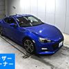 subaru brz 2013 CFJ1503749 image 1