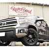 toyota tundra 2016 GOO_NET_EXCHANGE_0505109A30250501W002 image 2