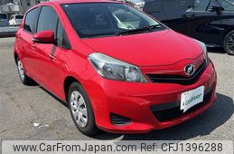 toyota vitz 2012 -TOYOTA--Vitz DBA-KSP130--KSP130-2063749---TOYOTA--Vitz DBA-KSP130--KSP130-2063749-