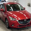 mazda demio 2016 -MAZDA--Demio DJ5FS-147835---MAZDA--Demio DJ5FS-147835- image 5