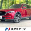 mazda cx-5 2021 CFJ1808549 image 1