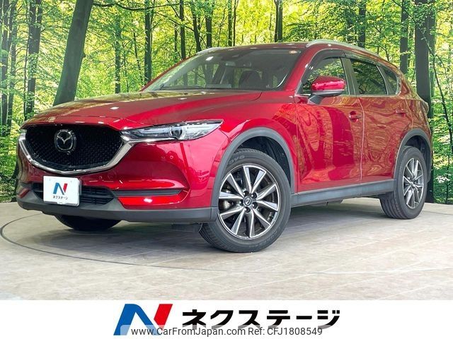 mazda cx-5 2021 CFJ1808549 image 1