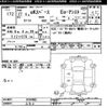 mitsubishi ek-space 2015 -MITSUBISHI 【名変中 】--ek Space B11A-0104882---MITSUBISHI 【名変中 】--ek Space B11A-0104882- image 3