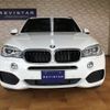 bmw x5 2016 quick_quick_LDA-KS30_WBAKS420X00J63663 image 3