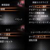 nissan note 2021 -NISSAN 【名変中 】--Note E13--038231---NISSAN 【名変中 】--Note E13--038231- image 18