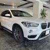 bmw x1 2018 -BMW--BMW X1 ABA-JG15--WBAJG12070EE63937---BMW--BMW X1 ABA-JG15--WBAJG12070EE63937- image 7