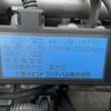 mitsubishi-fuso canter 2015 -MITSUBISHI--Canter TKG-FEB50--FEB50-522427---MITSUBISHI--Canter TKG-FEB50--FEB50-522427- image 6