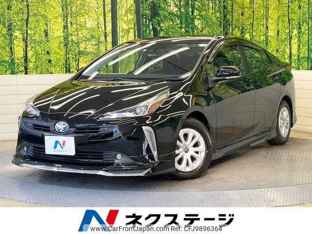 toyota prius 2021 -TOYOTA--Prius 6AA-ZVW51--ZVW51-6204495---TOYOTA--Prius 6AA-ZVW51--ZVW51-6204495- image 1