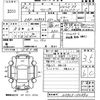 suzuki wagon-r 2021 -SUZUKI--Wagon R MH95S-150890---SUZUKI--Wagon R MH95S-150890- image 3