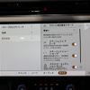 land-rover range-rover 2023 -ROVER--Range Rover 7LA-LK934AP--SALKA9A49PA046113---ROVER--Range Rover 7LA-LK934AP--SALKA9A49PA046113- image 13