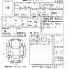 honda vezel 2020 -HONDA--VEZEL RU3-1364543---HONDA--VEZEL RU3-1364543- image 3