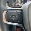 volvo xc40 2022 -VOLVO--Volvo XC40 5LA-XB3154XCP--YV1XZBBMFN2739425---VOLVO--Volvo XC40 5LA-XB3154XCP--YV1XZBBMFN2739425- image 15