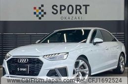 audi a4 2020 CFJ1692524