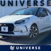 citroen ds-automobiles-ds3-convertible 2016 quick_quick_A5CHN01_VF7SBHNZTGW579833 image 1