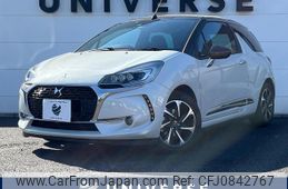 citroen ds-automobiles-ds3-convertible 2016 quick_quick_A5CHN01_VF7SBHNZTGW579833