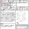 nissan elgrand 2014 quick_quick_PE52_PE52-050834 image 21