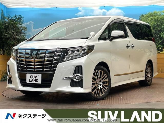toyota alphard 2016 CFJ1755690 image 1