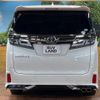 toyota vellfire 2019 -TOYOTA--Vellfire DBA-AGH30W--AGH30-0272149---TOYOTA--Vellfire DBA-AGH30W--AGH30-0272149- image 20